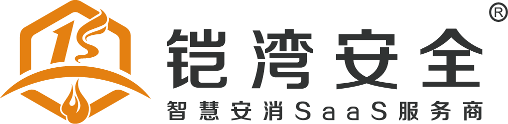 深圳市鎧灣安全技術(shù)有限公司